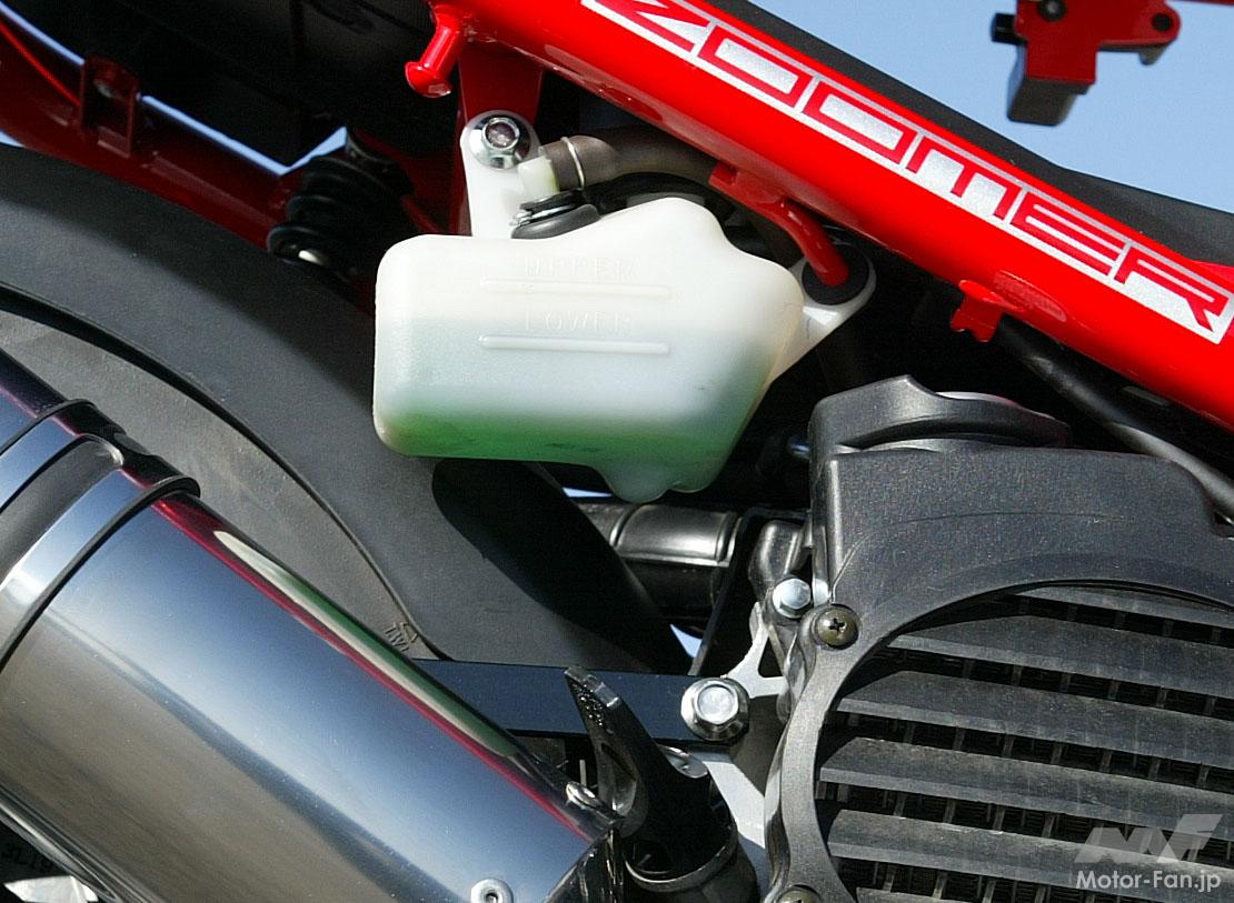 Compatible With ZX-4R For ZX-4RR 2023 2024 ラジエーター冷却