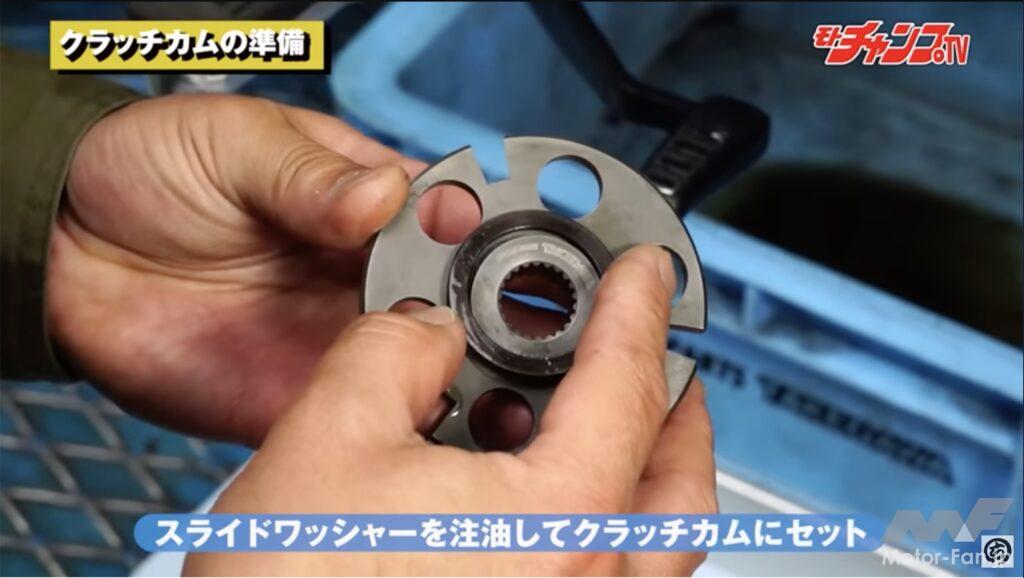「SP武川のスリッパークラッチをモンキー125に装着する手順！ 【動画・モトチャンプTV】」の13枚目の画像