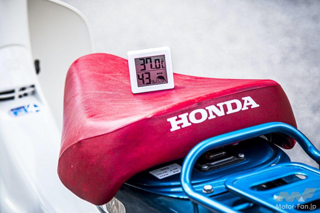 「気温37度｜シンプル イズ ベストのバイク冷却技→「首に保冷剤を巻く」を実際に試してみた！ 【バイクに使える、猛暑対策グッズ探し03】」の3枚目の画像