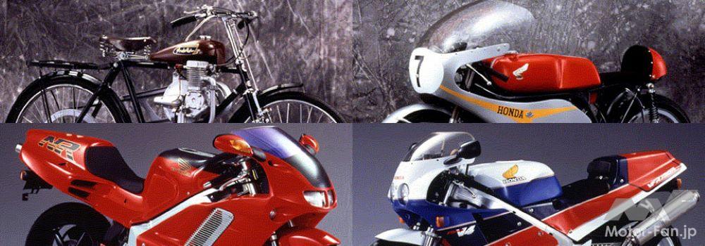 「10月14日(土)は大切なバイクと一緒に熊本へ。「Honda モーターサイクル ホームカミング 熊本 2023」を開催」の4枚目の画像