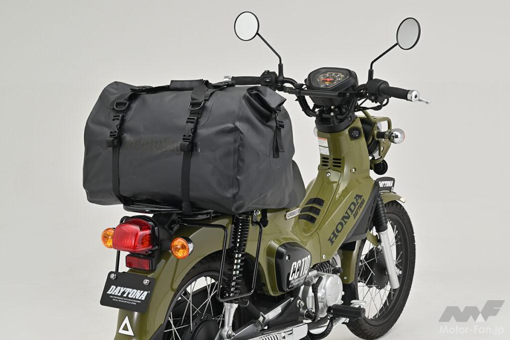 「雨に強いバイク用防水バッグ。サイズは30Lと60L。｜デイトナ」の31枚目の画像