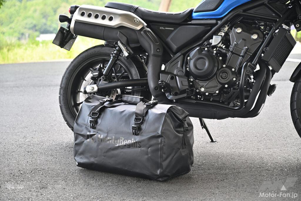 「雨に強いバイク用防水バッグ。サイズは30Lと60L。｜デイトナ」の30枚目の画像