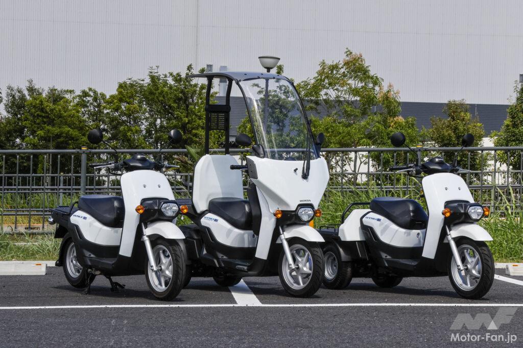 「ホンダの新型電動スクーター「EM1 e:」 、航続距離は”ロードパル”、乗り味は”優しい”。」の31枚目の画像