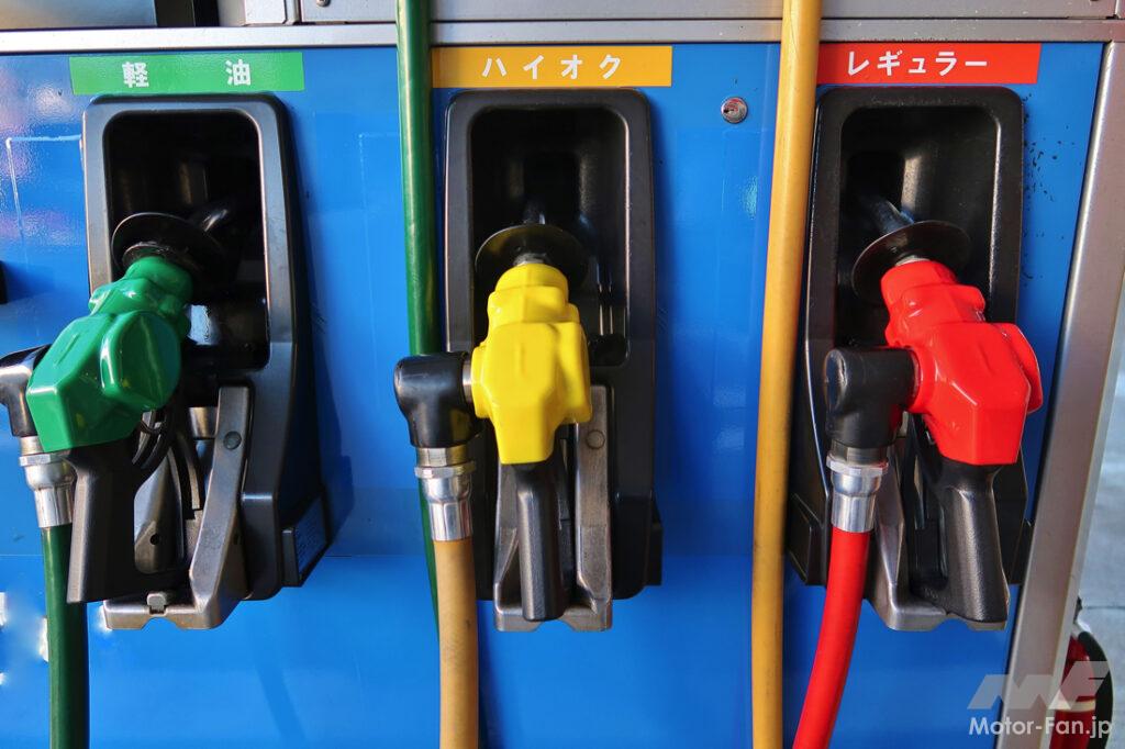 ガソリン価格の税金を「25.1円/L」安くするトリガー条項とは？