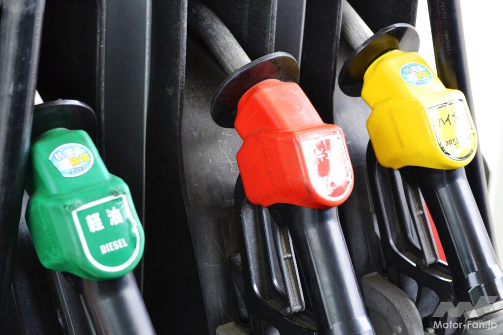 ガソリン価格の4割が税金