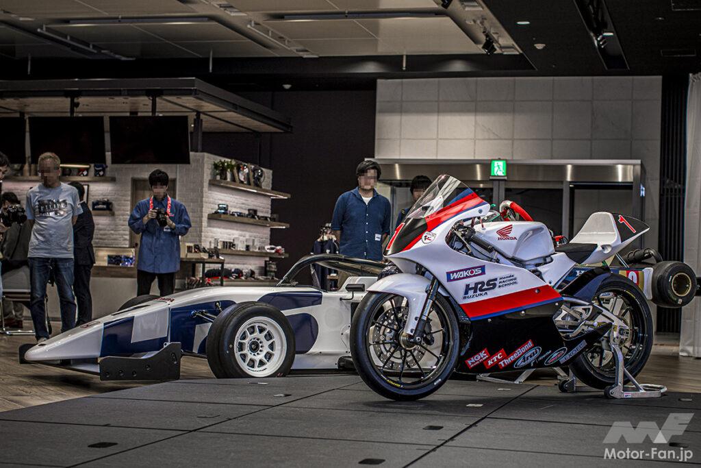 「指導者が超豪華！　佐藤琢磨などワールドクラスのレーサーを輩出するホンダのレース養成学校「HRS」に注目」の11枚目の画像