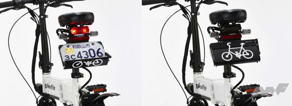 「原付と自転車に早変わりする電動モペット（ペダル付き電動バイク）。実際のメリットを考えてみる。」の26枚目の画像