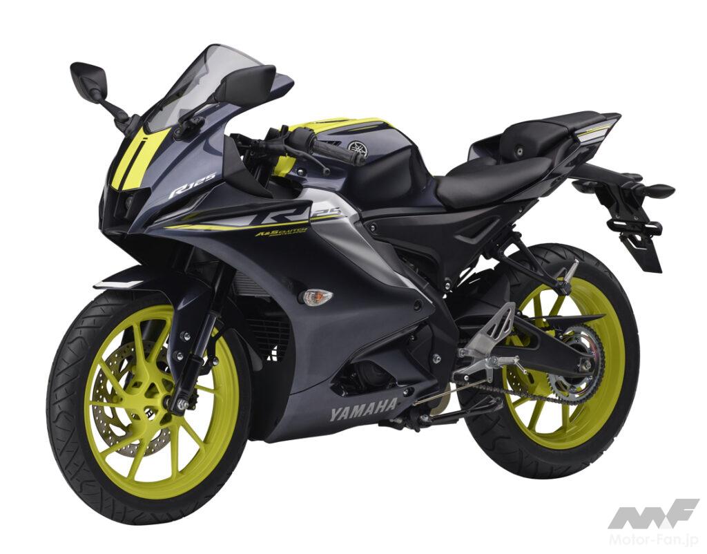 原付二種スーパースポーツ、ヤマハ新型「YZF-R125」とスズキ「GSX-R125