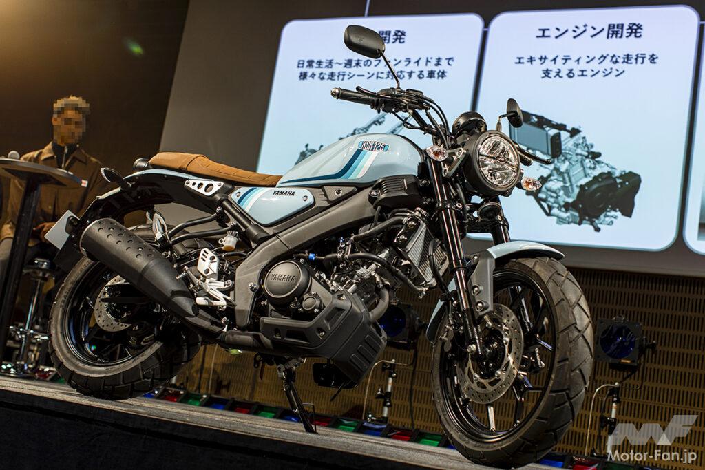 「XSR125 ABS｜ヤマハXSRシリーズに125cc原付二種モデルが登場！　そのままでもカッコいい、イジってもイイ感じ！」の19枚目の画像