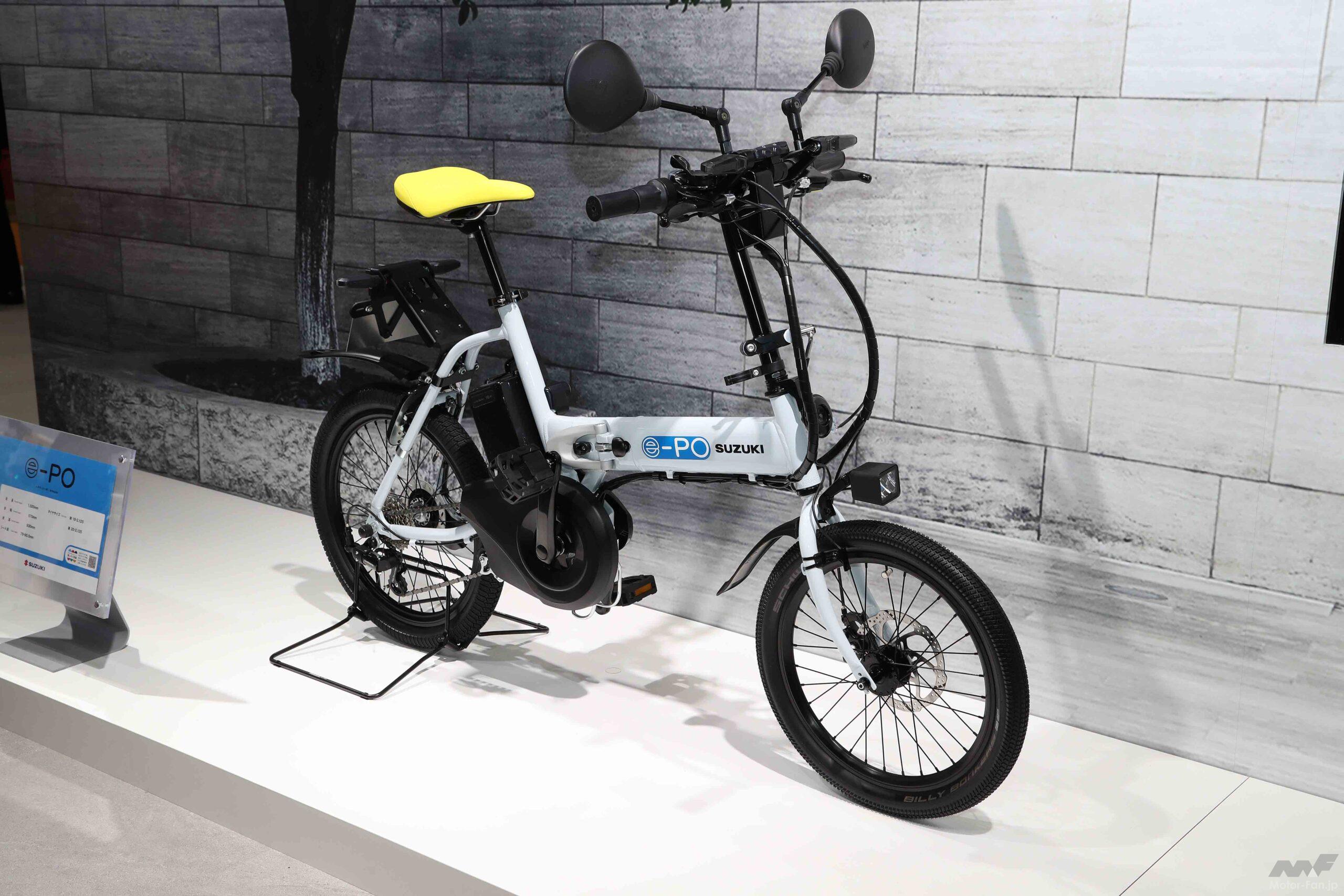 SUZUKI 電動自転車　八王子充電器もつきます