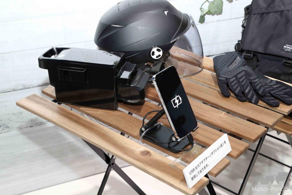 「電動アシスト自転車みたいなスズキの新原付一種｜「e-PO（イーポ）」は、新しいモビリティの形かも。【ジャパンモビリティショー2023】」の7枚目の画像