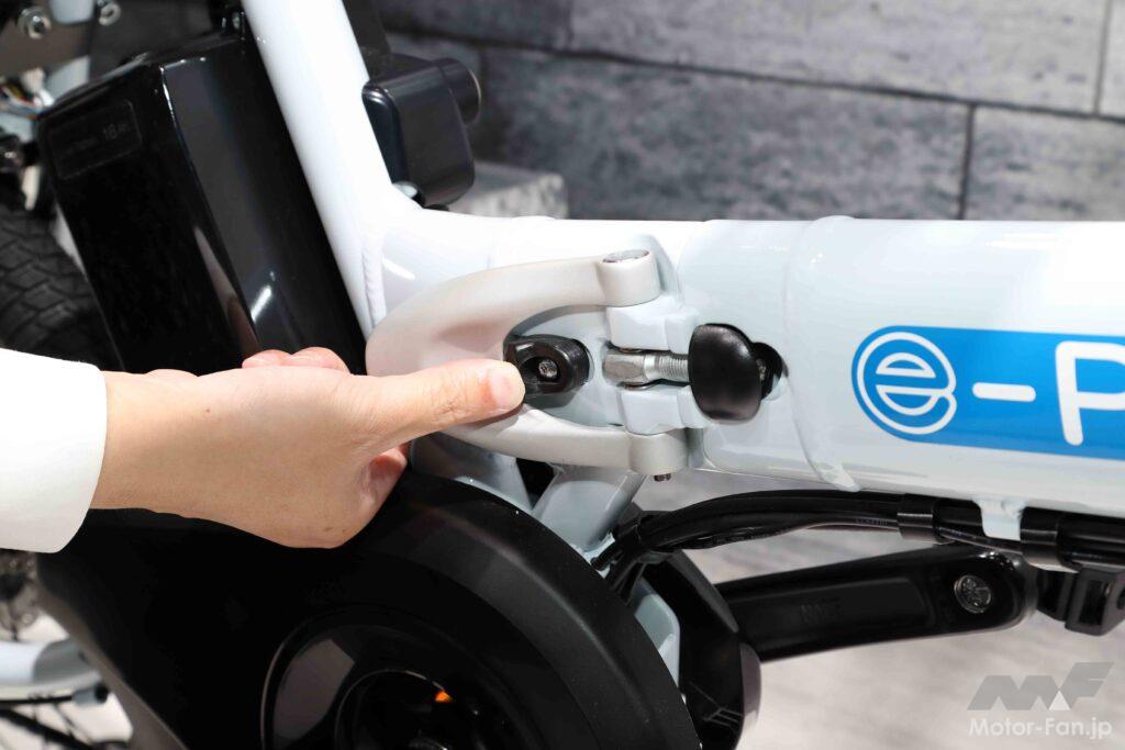 「電動アシスト自転車みたいなスズキの新原付一種｜「e-PO（イーポ）」は、新しいモビリティの形かも。【ジャパンモビリティショー2023】」の5枚目の画像
