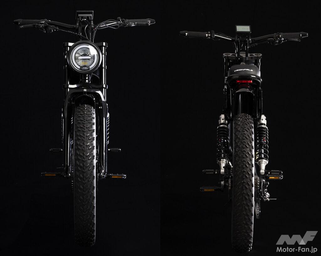 「1952年創業のイタルモトがペダル付電動バイクを開発！｜トリオンファーレ【EICMA2023】」の8枚目の画像