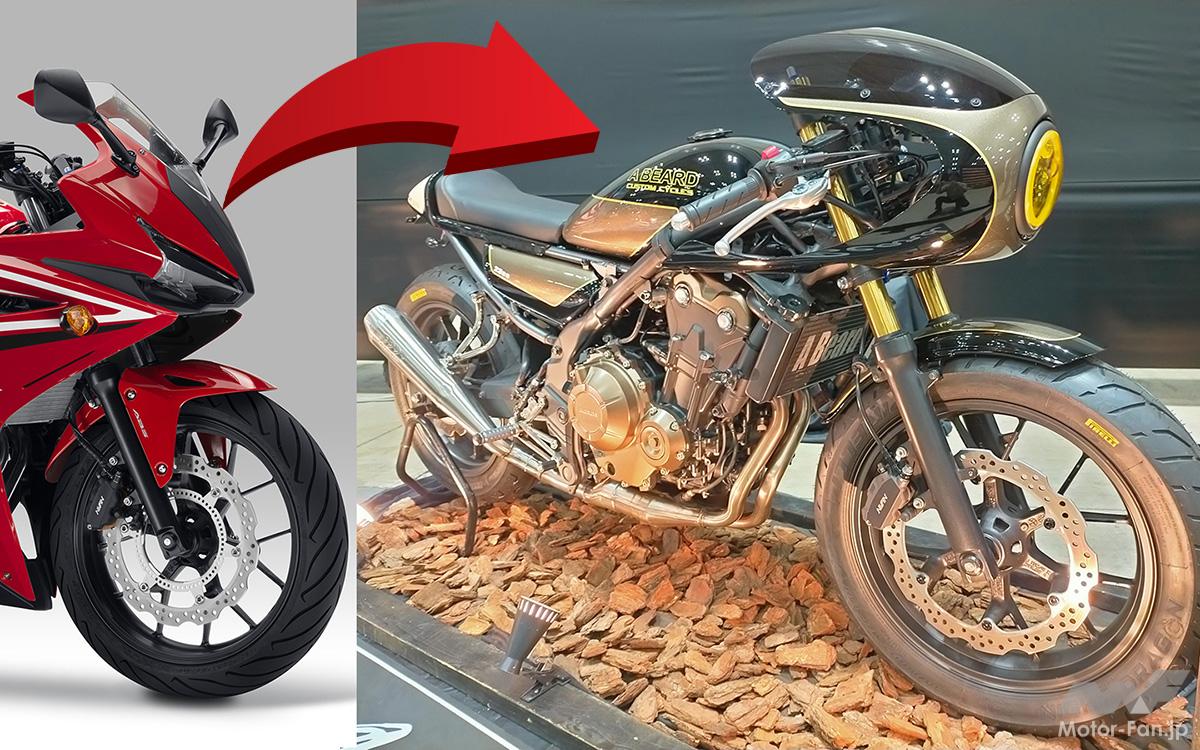 このカフェレーサーがホンダCBR400Rなの !?｜ヨコハマ・ホットロッド・カスタムショー ｜ Motor-Fan BIKES[モーターファンバイクス]