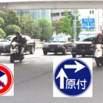 「50cc→125cc（4kW以下）になった原付免許。ただし30km/h制限は継続…このままでいいの？【第1回／全2回】」の3枚目の画像ギャラリーへのリンク