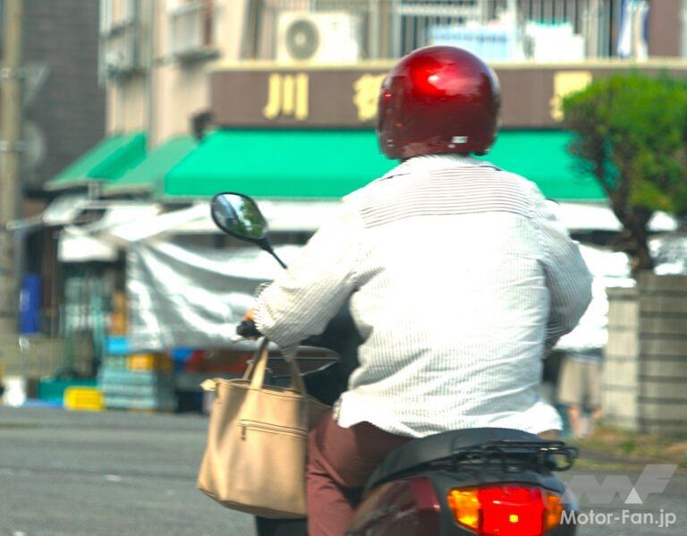 バイクのハンドルにバッグやレジ袋をかけて走るのは違反