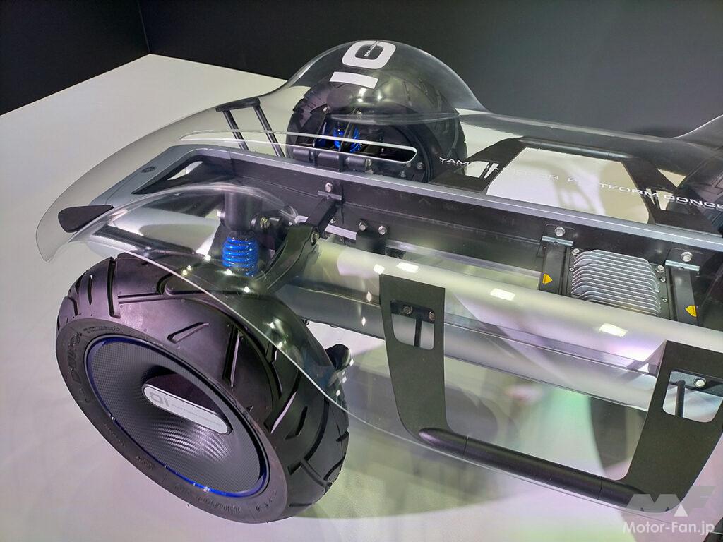 「キング・ケニーも駆ったヤマハ世界GPワークスのストロボカラー車も！　ヤマハが近未来型の小型コンセプトモデルを展示【東京オートサロン2024】」の21枚目の画像