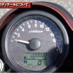 「空冷で125ccで単気筒。立ち位置はほぼグロム!?  BRIXTONクロスファイア125XS試乗 【動画・モトチャンプTV】」の11枚目の画像ギャラリーへのリンク