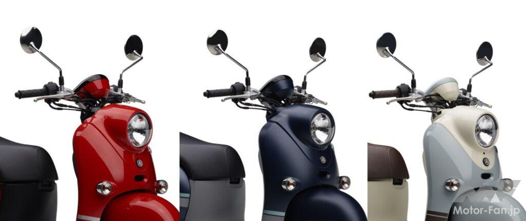 「レトロな50ccスクーター、ヤマハ・ビーノ｜2024年モデルを発売」の10枚目の画像