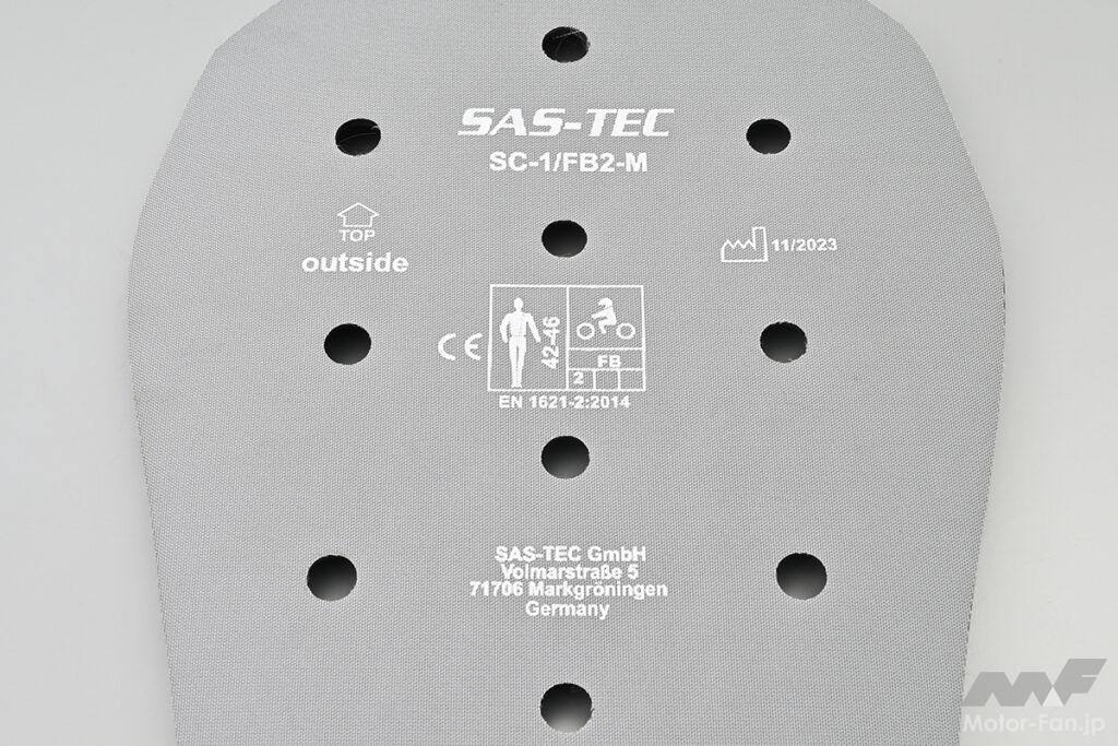 「肘を守る！　安全性の高いCE規格レベル2をクリアのSAS-TEC製トリプルフレックス”内蔵のサポーター型プロテクター【デイトナ】」の29枚目の画像