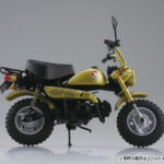 「お宝の2代目限定ゴールドもあり！　ホンダ モンキー（12V／キャブレター仕様）1/12スケールの完成品モデル｜アオシマ」の10枚目の画像ギャラリーへのリンク