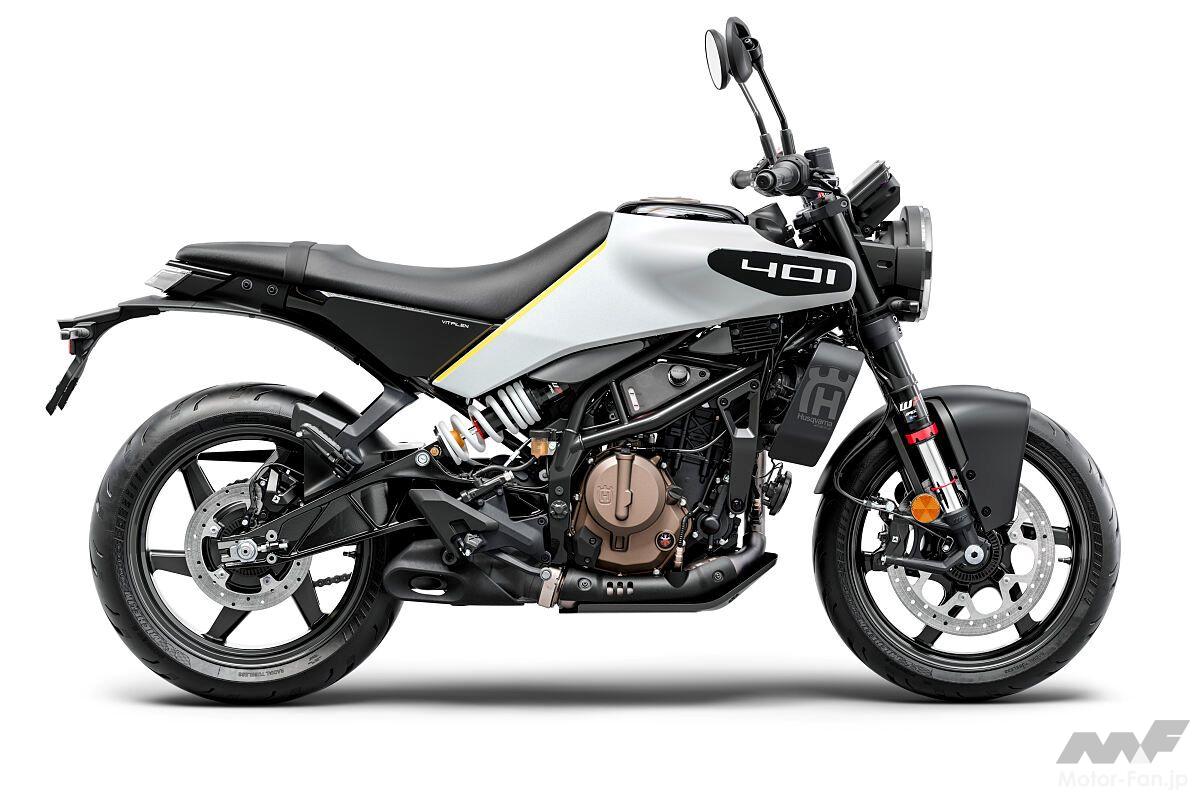 エンジンもフレームも一新！ ハスクバーナ・モーターサイクルズの400ccバイク、新型ヴィットピレン、スヴァルトピレンに2024モデルが登場