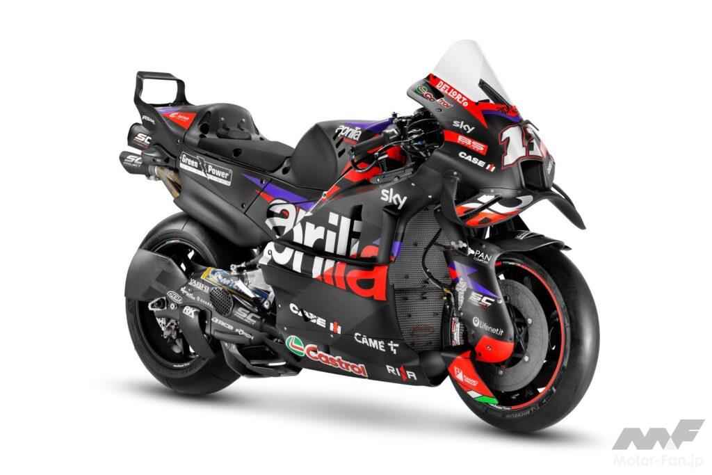 アプリリア】2024年シーズンのaprilia racingがキックオフ！MotoGPの 