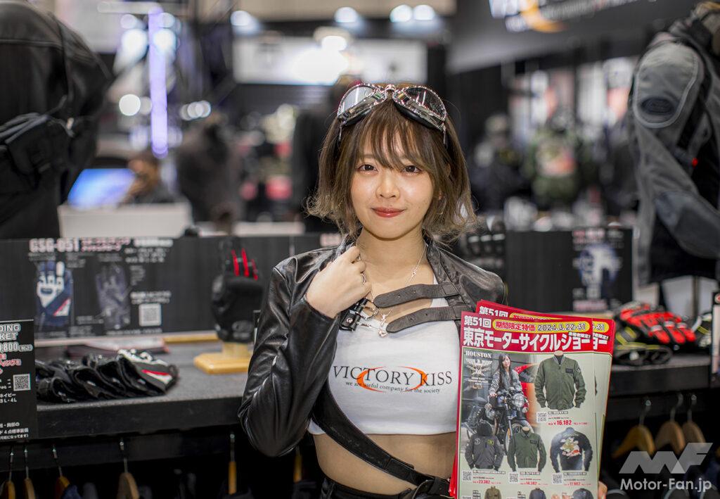 「【キャンギャル50人】今年も美女がいっぱいでした。東京モーターサイクルショー2024」の32枚目の画像