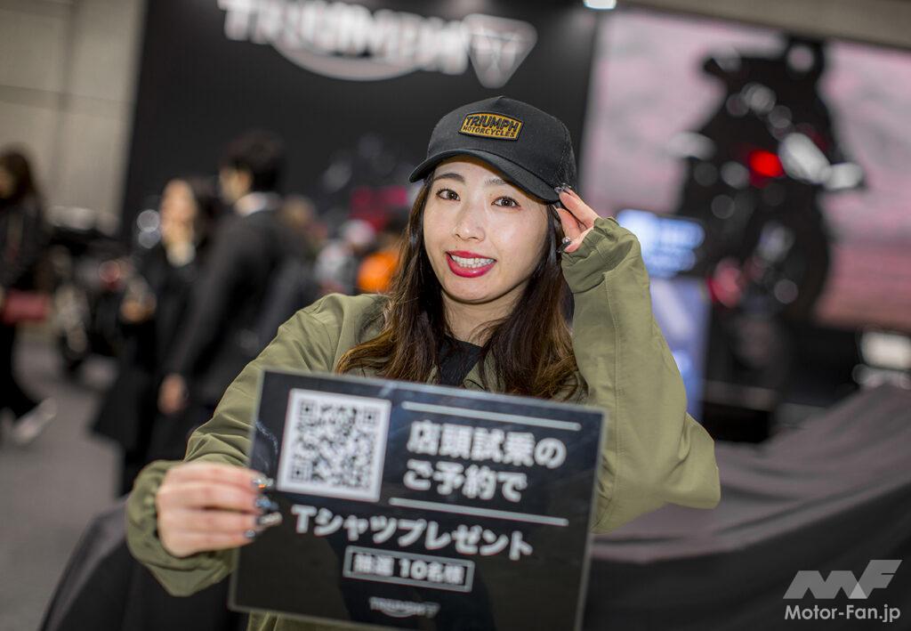 「【キャンギャル50人】今年も美女がいっぱいでした。東京モーターサイクルショー2024」の43枚目の画像