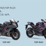「ヤマハ、「My Yamaha Motor café×YZF-R」を開催！｜JSB1000クラス開催の全日本ロードレース7会場にて」の1枚目の画像ギャラリーへのリンク