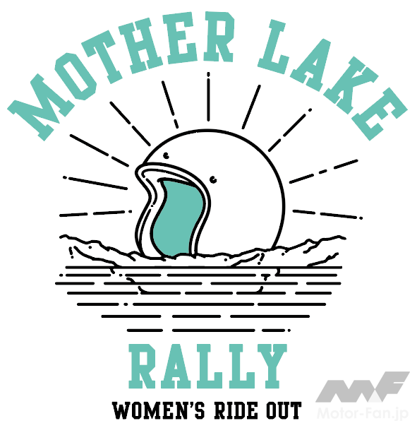 「6月開催琵琶湖が舞台の女性向けツーリング・ラリー『MOTHER LAKE RALLY2024』｜公式サイトがオープン」の1枚目の画像