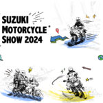 「スズキブースの見どころはGSX-S1000GX、GSX-8R！｜スズキ、大阪・東京モーターサイクルショー出品概要」の1枚目の画像ギャラリーへのリンク