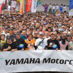 「ヤマハファン・ヤマハオーナーの交流イベントが9月7日に開催｜ 「My Yamaha Motorcycle Day 2024」」の1枚目の画像ギャラリーへのリンク