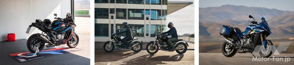 「BMW Motorrad、東京・大阪モーターサイクルショーに新型モデルR12シリーズを展示！」の1枚目の画像