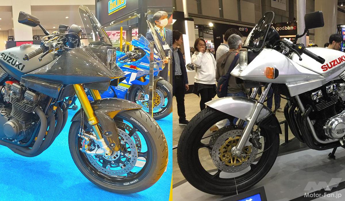 カーボン製外装パーツでドレスアップしたスズキの名車・GSX1100Sカタナ！ 足周りはオーリンズで徹底強化｜モーターサイクルショー2024 ｜  Motor-Fan BIKES[モーターファンバイクス]