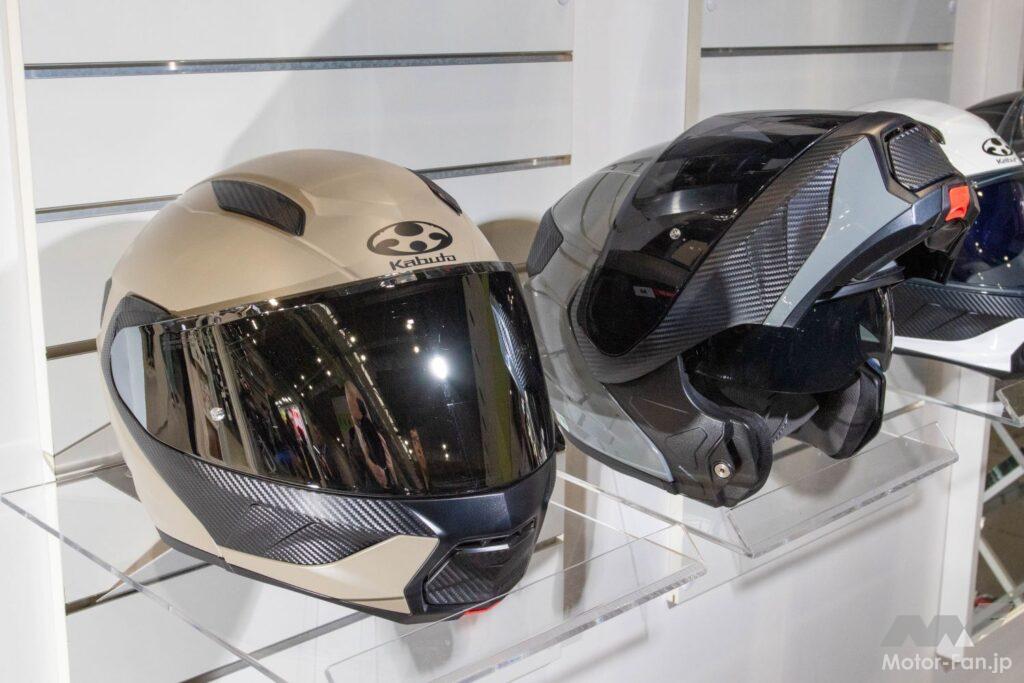 「Kabutoの人気ジェットヘルメット｜エクシード2へと進化して空力性能をアップ」の13枚目の画像