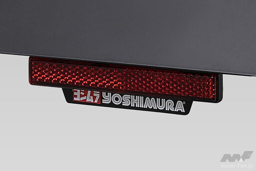 「ヨシムラのヤマハXSR125 ABS、カスタムの可能性を探る！　サイクロンマフラー各種、フェンダーレスキット、ラジエターコアプロテクターetc.【ヨシムラジャパン】」の19枚目の画像