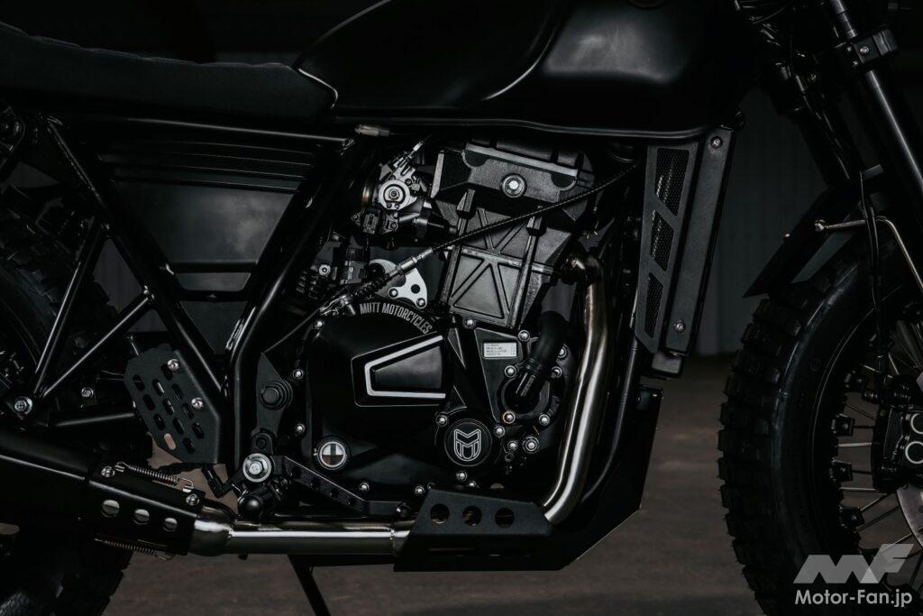「125ccも250ccも！　マットモーターサイクルの新モデル「DRK-01」が受注スタート！」の4枚目の画像