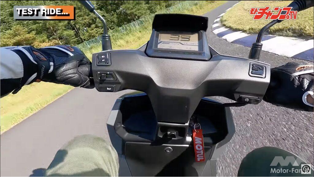 「丸→角なデザインに進化したツイート125GT。プジョーのスクーターがなかなか良い感じ！ 【動画・モトチャンプTV】」の12枚目の画像