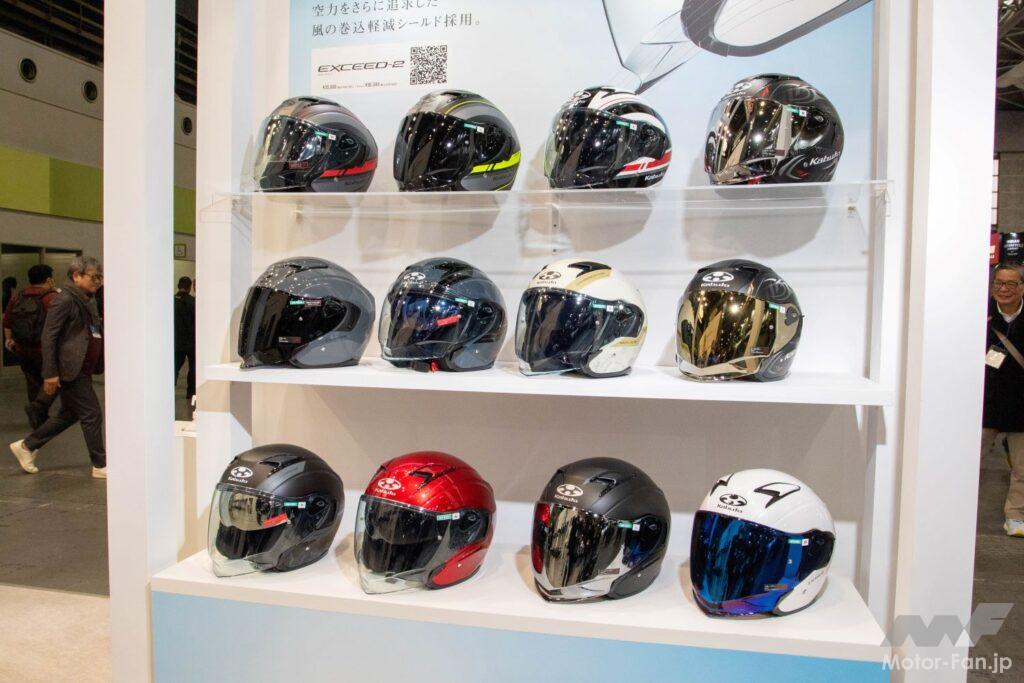 「Kabutoの人気ジェットヘルメット｜エクシード2へと進化して空力性能をアップ」の3枚目の画像