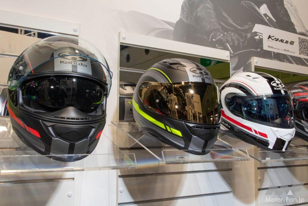 「Kabutoの人気ジェットヘルメット｜エクシード2へと進化して空力性能をアップ」の11枚目の画像