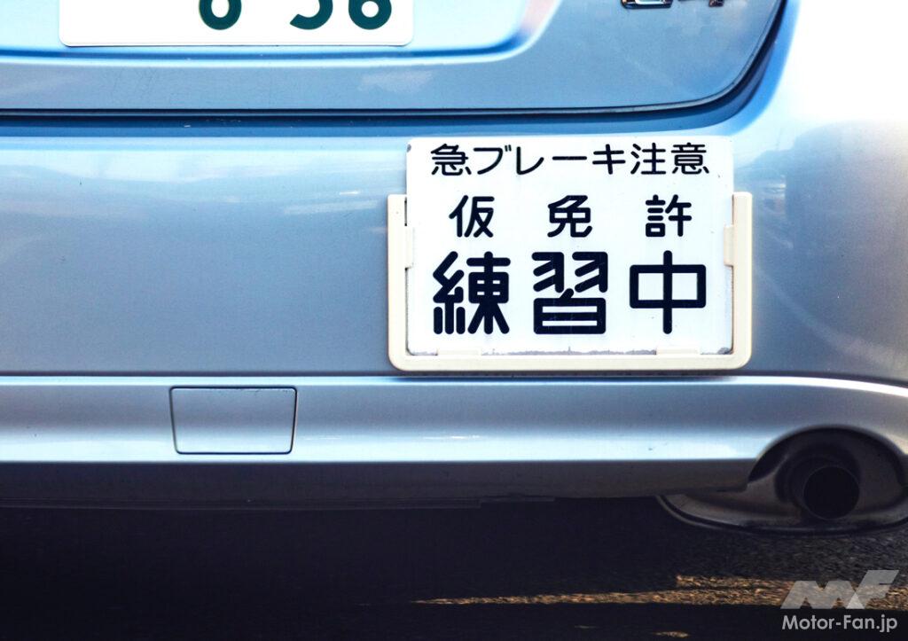 driving_school_image_02