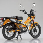 「ホンダCT125ハンターカブ。2023年のNEWカラー”ターメリックイエロー” 1/12スケール塗装済・完成品モデル｜2024年8月発売｜アオシマ」の3枚目の画像ギャラリーへのリンク