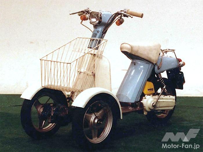 「より安全にもっと楽しくバイクを楽しむ−ヤマハ発動機の転ばないバイクの技術」の2枚目の画像