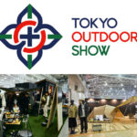 「「TOKYO OUTDOOR SHOW（東京アウトドアショー）2024」、2024年6月28日（金）〜30日（日）に千葉県の幕張メッセで開催！　豪華なプレゼント企画も注目です」の1枚目の画像ギャラリーへのリンク