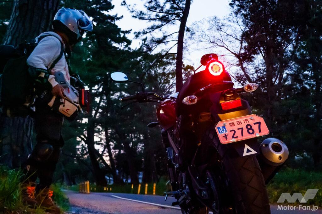 AFORIDER ヤマハ XSR125 東海道 ガス欠 高橋克也