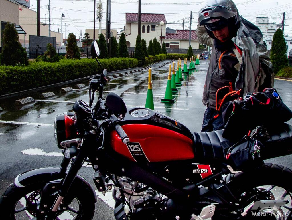 AFORIDER ヤマハ XSR125 東海道 ガス欠 高橋克也