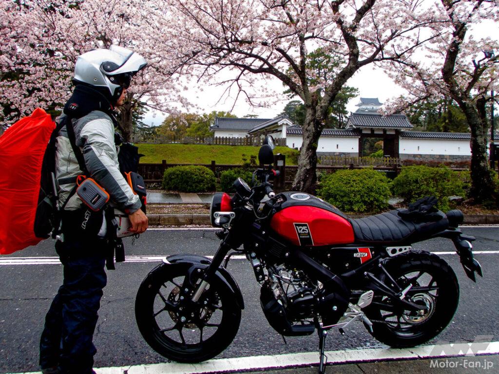 AFORIDER ヤマハ XSR125 東海道 ガス欠 高橋克也