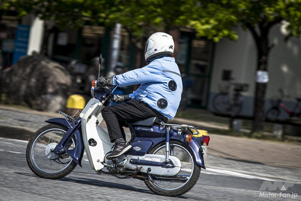 「【バイクの熱中症対策】工事現場の定番アイテム「ファン付き作業服」、バイクで使うと……あんまり涼しくなかった。」の20枚目の画像