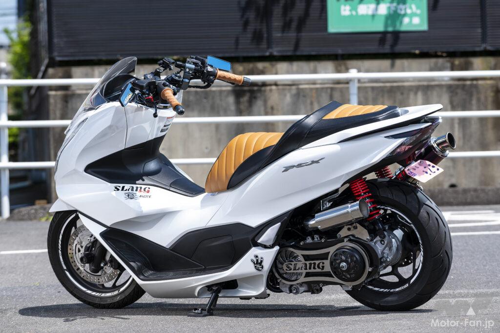 「PCX・JK05をセパハンに！　前後の足まわりは限界までローダウン。｜PCX meeting 2024」の15枚目の画像